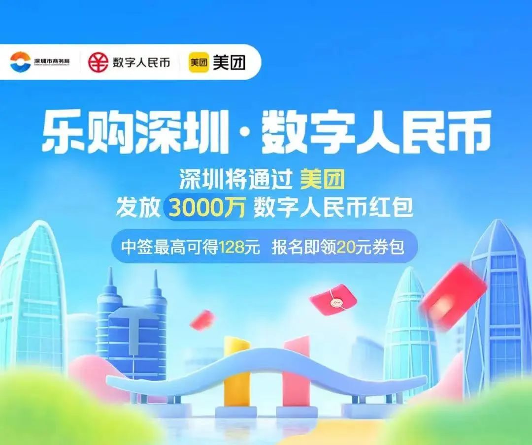 数字货币钱包市场中的创新案例 | 下载应用的成功示范_数字货币钱包原理_数字货币钱包系统开发
