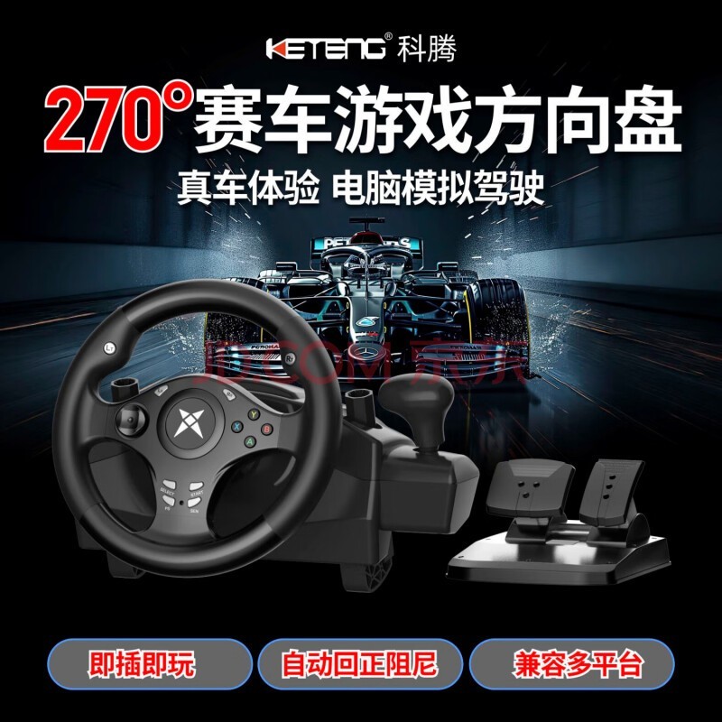 法拉利操控性怎么样_评测法拉利的驾驶体验：速度与操控_法拉利速度