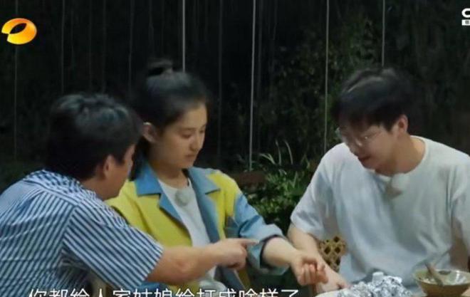 彭昱畅_彭昱畅_彭昱畅