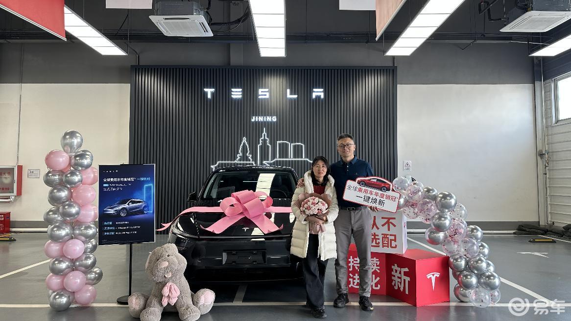 绿色出行和低碳出行_如何通过特斯拉Model Y实现低碳出行？_特斯拉减少碳排放