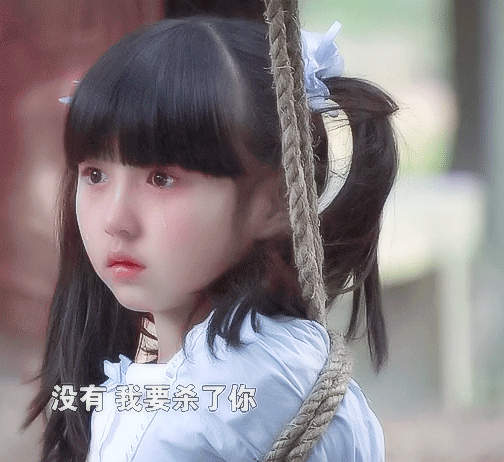 张子枫男朋友叫什么名字_张子枫_张子枫演的电影