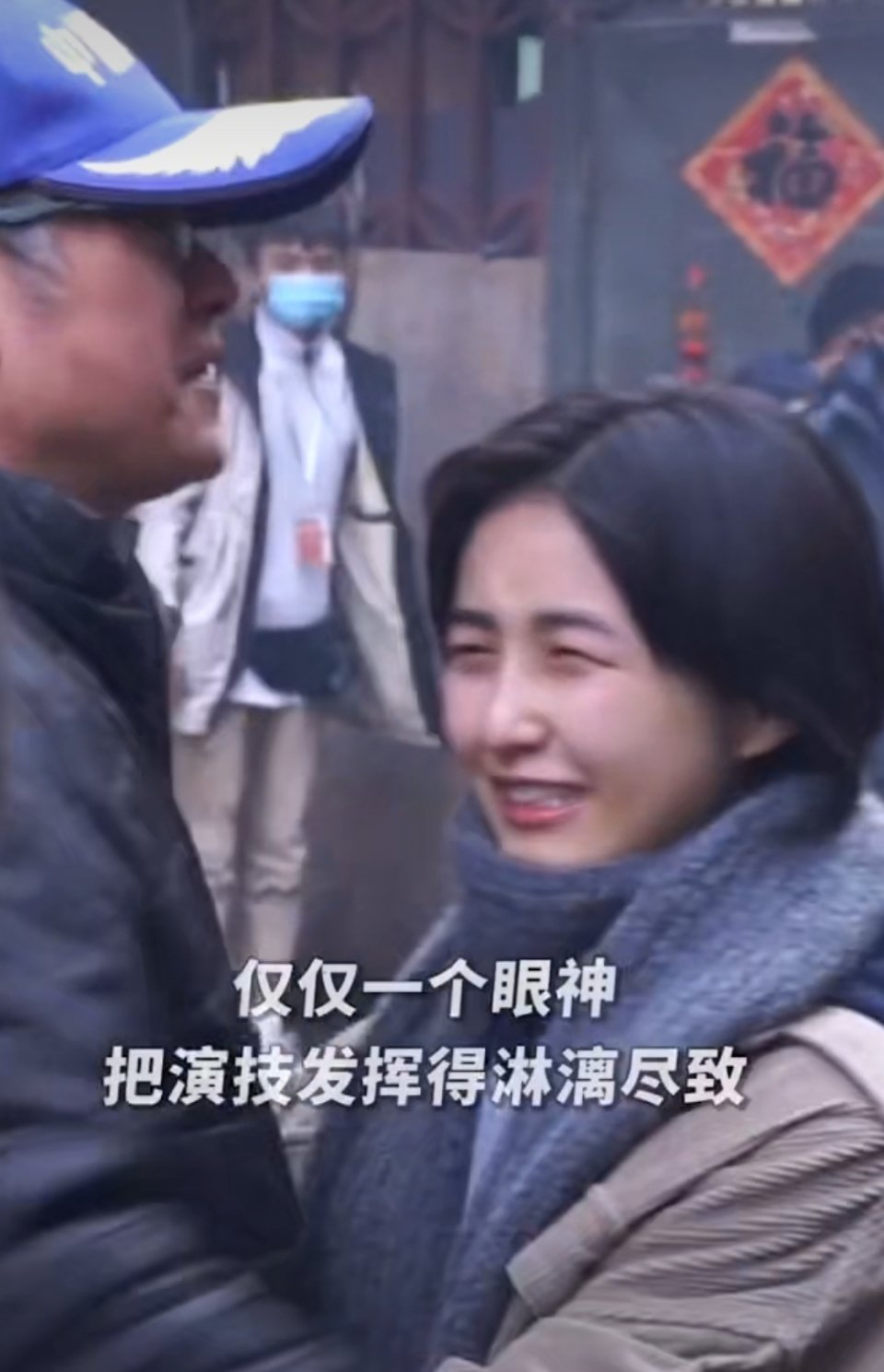 张子枫演的电影_张子枫男朋友叫什么名字_张子枫