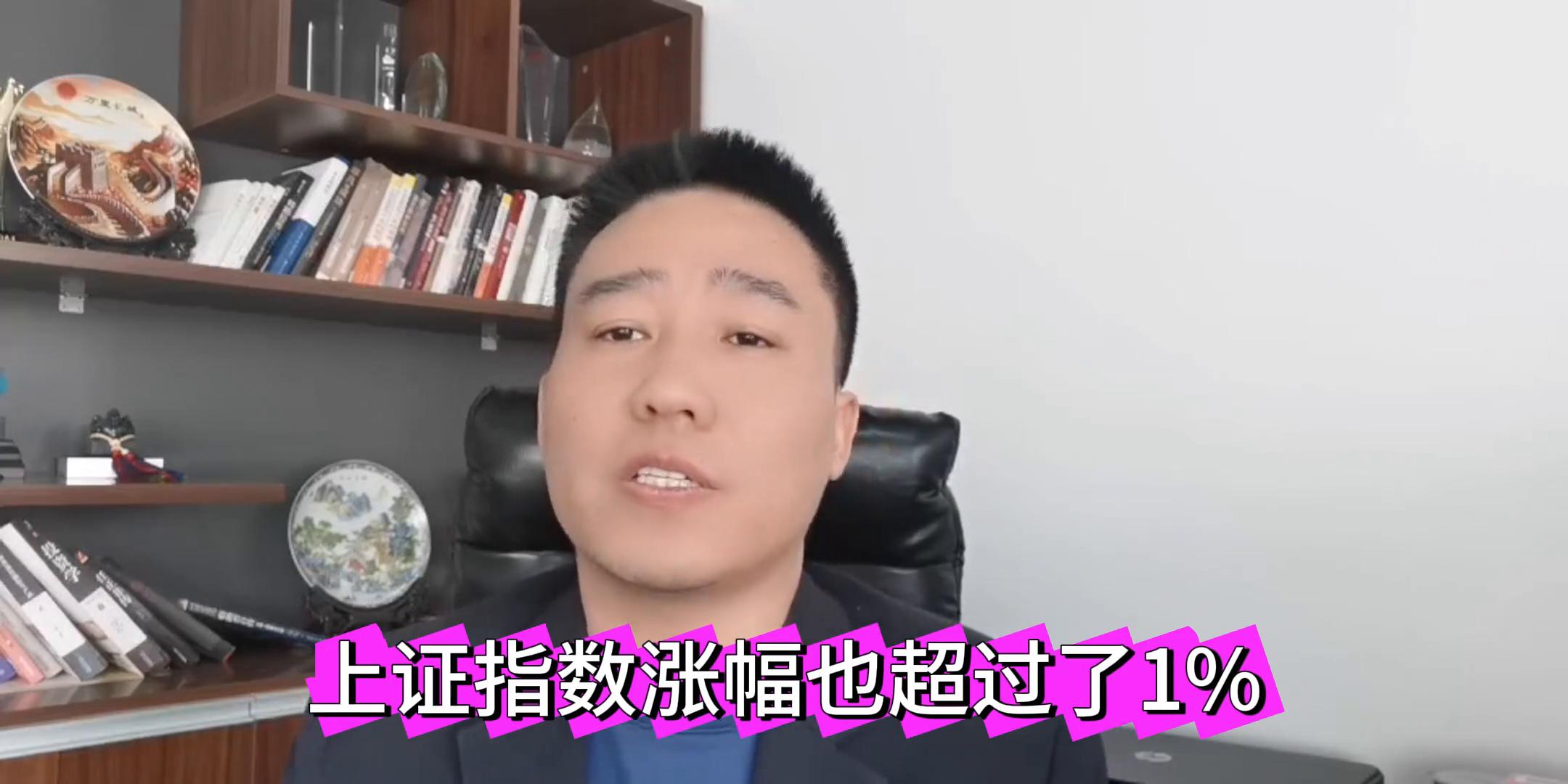 港股思路_A股与港股的牛市延续对经济结构的影响，将如何重塑投资逻辑？_港股牛市来了