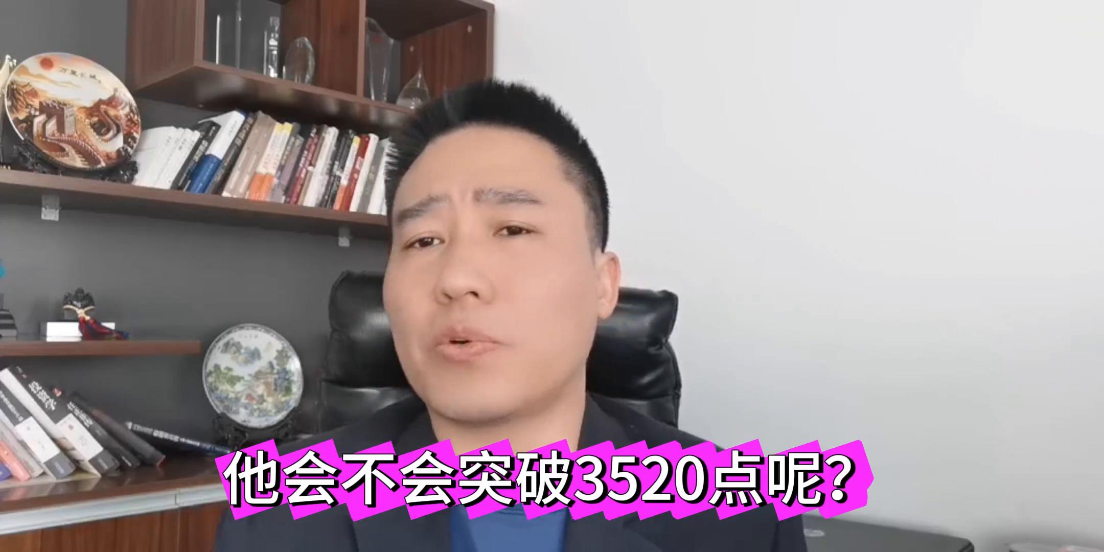 港股思路_港股牛市来了_A股与港股的牛市延续对经济结构的影响，将如何重塑投资逻辑？