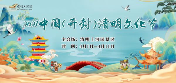 如何策划一场主题鲜明的无人机表演？_如何策划一场主题鲜明的无人机表演？_如何策划一场主题鲜明的无人机表演？