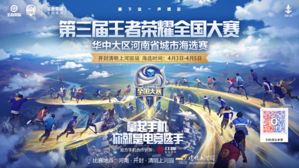 如何策划一场主题鲜明的无人机表演？_如何策划一场主题鲜明的无人机表演？_如何策划一场主题鲜明的无人机表演？