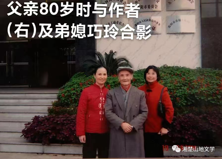 韩信的暮年与遗憾_韩信的遗憾_韩信遗憾暮年的句子