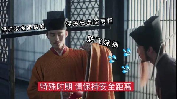 包青天的神话故事_包青天在民间传说中的形象_包青天的民间故事