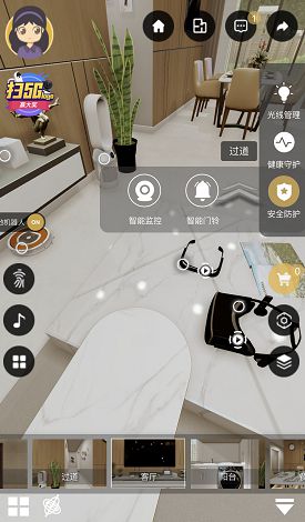 小米智慧家庭解决方案_小米智慧家庭：全屋子系统的丰富选择_小米智慧家庭控制系统