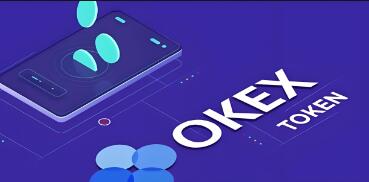 欧意交易所app官方安全下载_欧意交易所官网app安全下载