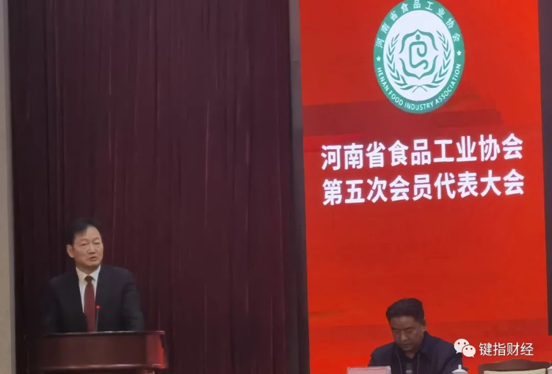 战略管理企业_战略管理在企业发展中的作用_秦英林的企业管理与发展战略