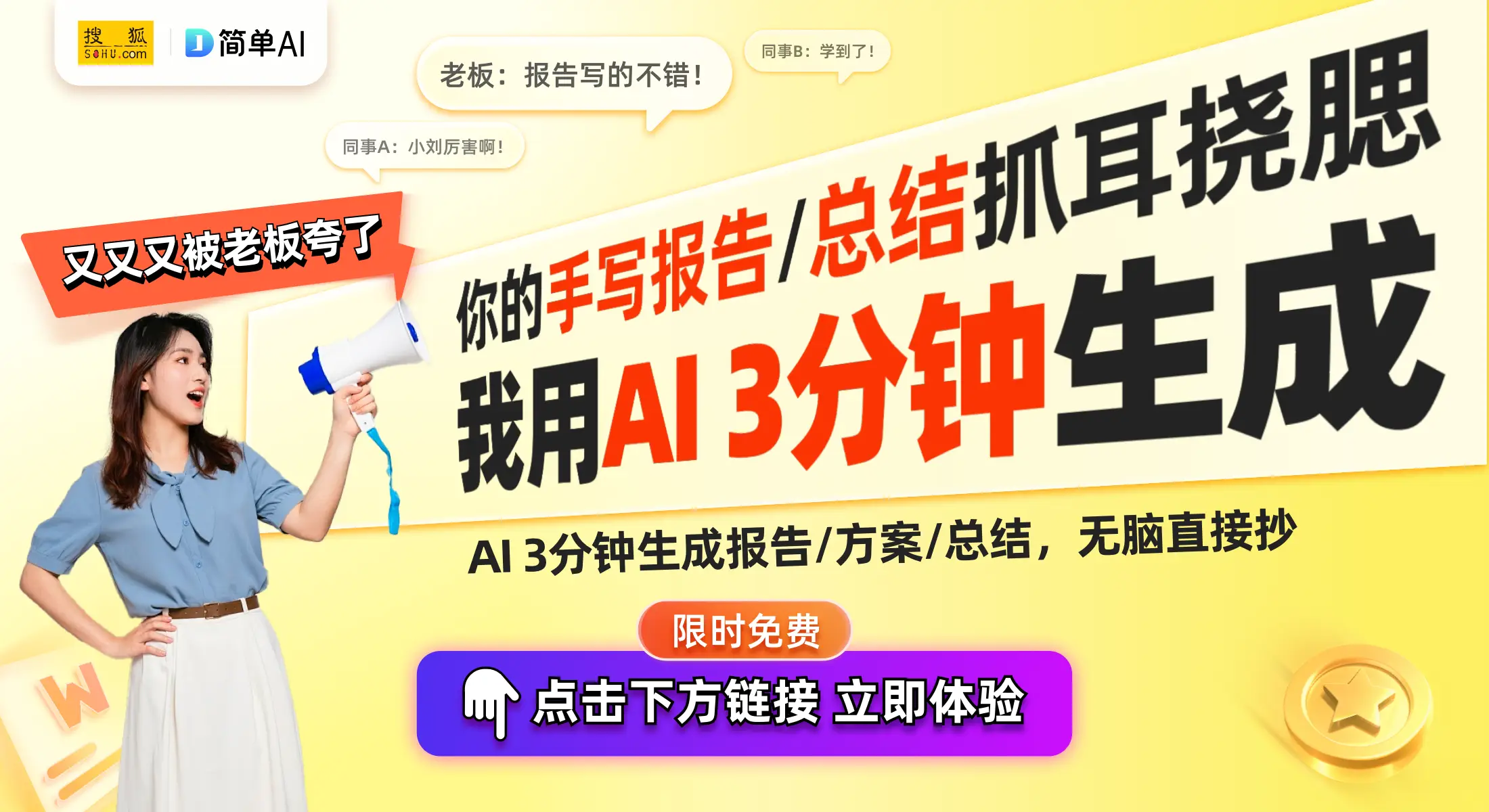 智能家居，全面提升家庭生活质量_智能家居提高生活质量_智能家居增长