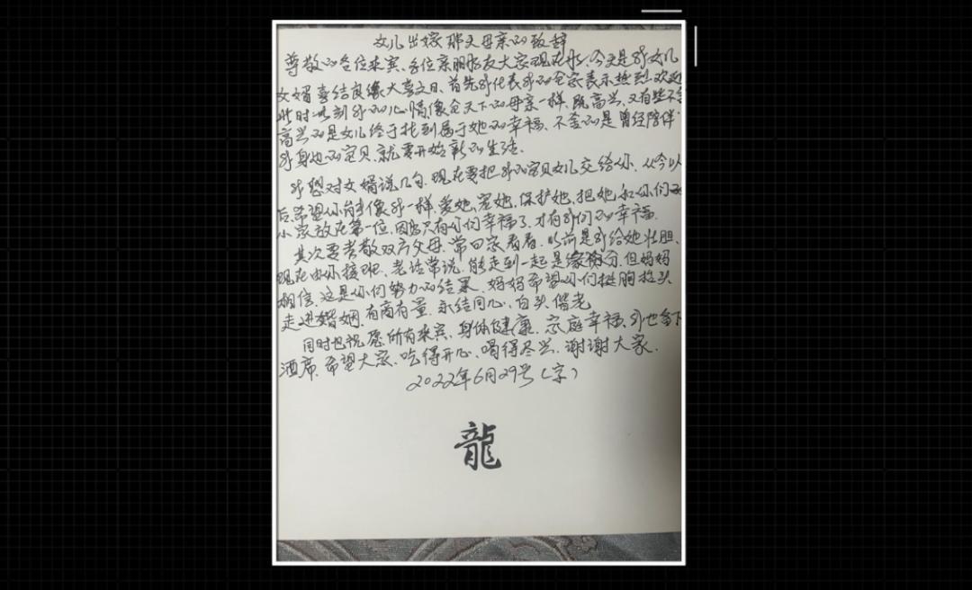 用心讲述每一个故事：2023年十大电影_用心讲述每一个故事：2023年十大电影_用心讲述每一个故事：2023年十大电影