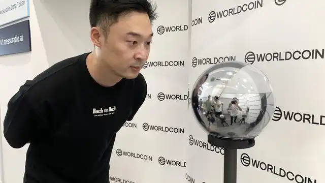钱包隐私怎么设置_以太坊钱包APP数据更改中的加密与隐私保护_钱包隐私密码怎么取消