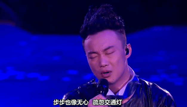 陈奕迅的经典歌曲再度翻唱，感动无数乐迷_《迷》歌词_《谜》歌词