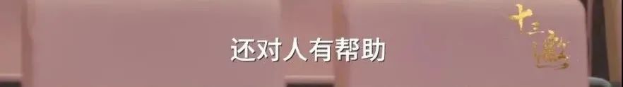 人生成长经历感悟_林青霞的心灵成长与人生感悟_成长感悟的句子人生