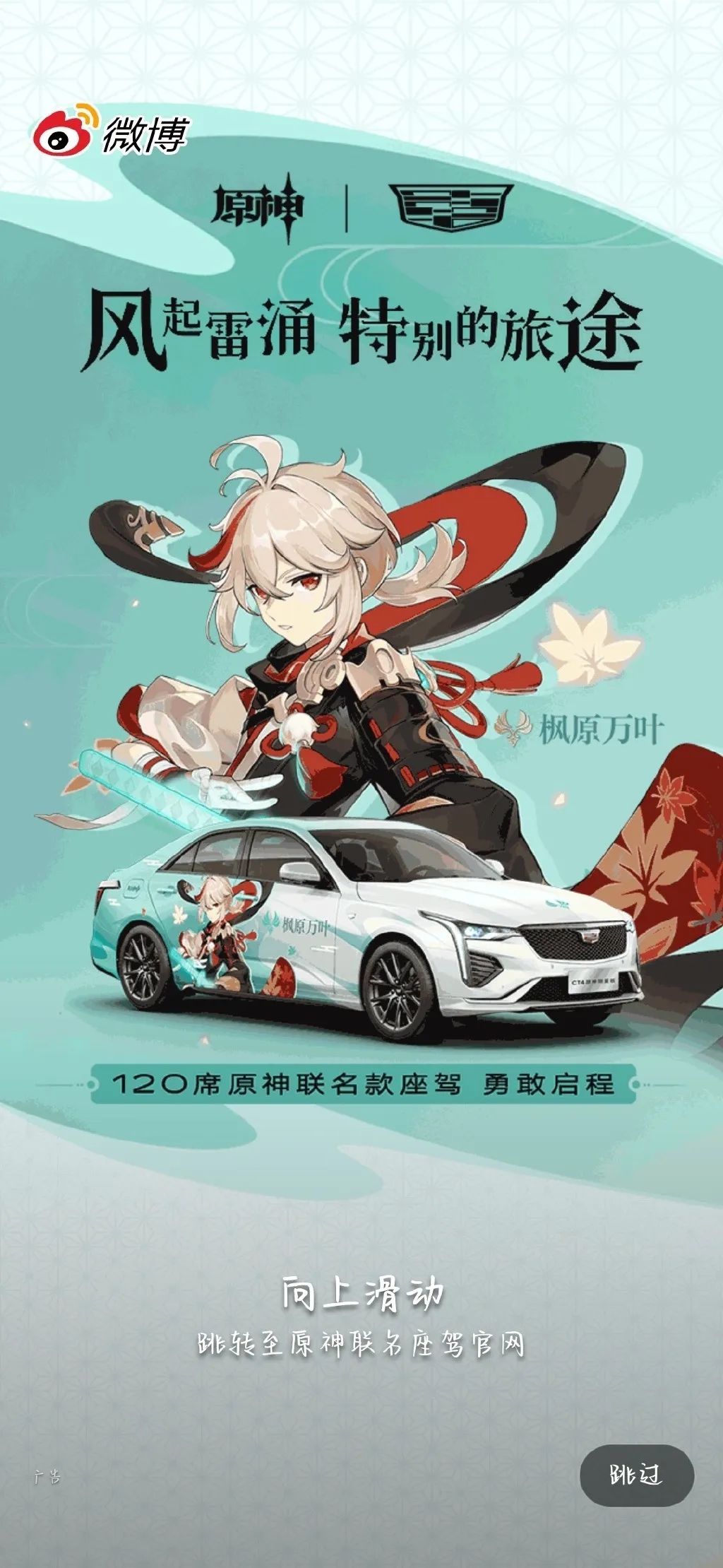 凯迪拉克创造了哪些第一_凯迪拉克的历史与传承_凯迪拉克的辉煌历史：从创立到现代