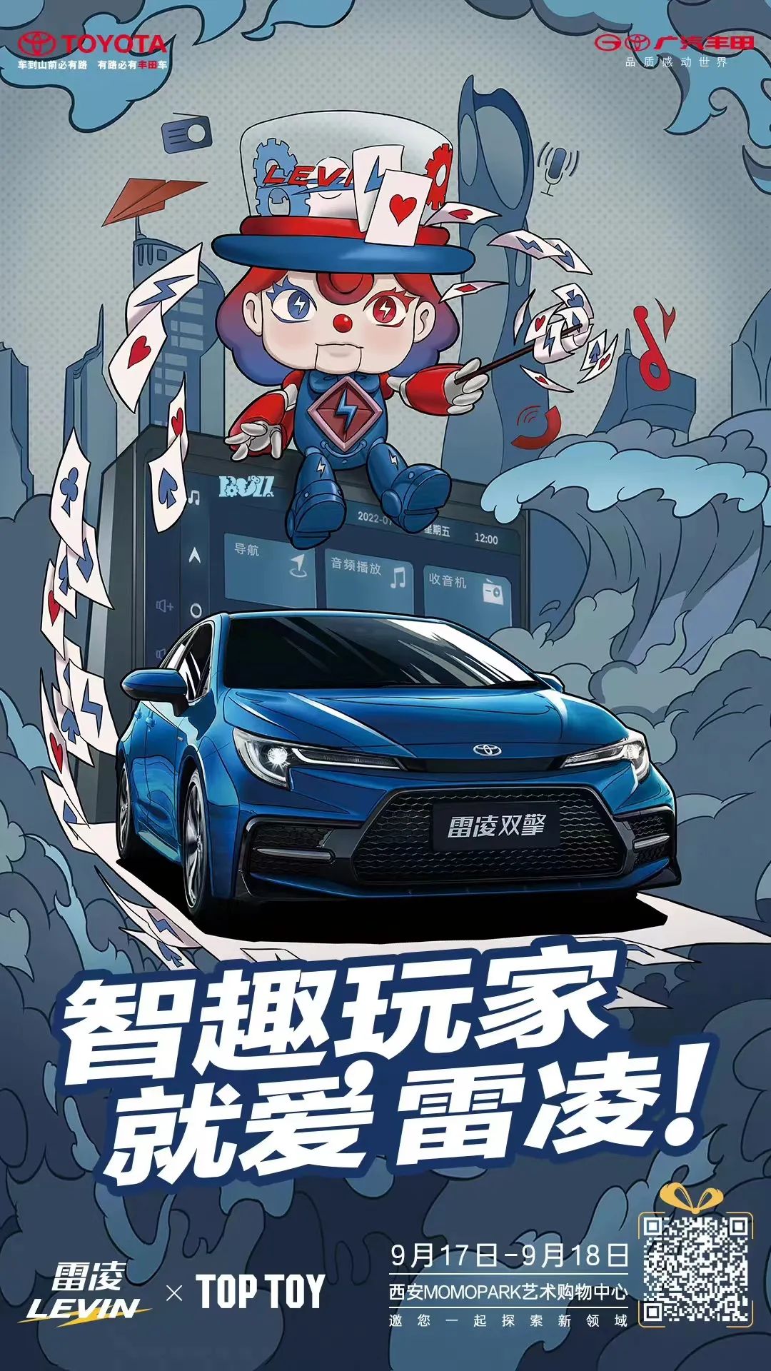 凯迪拉克创造了哪些第一_凯迪拉克的辉煌历史：从创立到现代_凯迪拉克的历史与传承