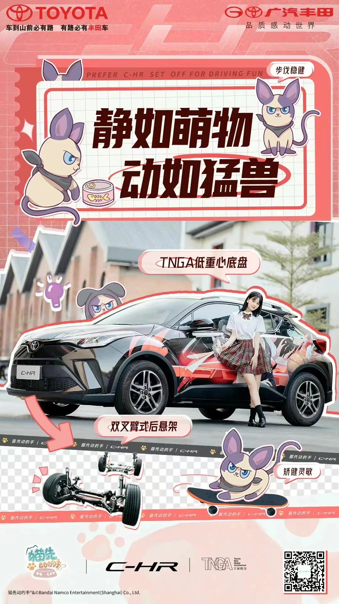 凯迪拉克创造了哪些第一_凯迪拉克的历史与传承_凯迪拉克的辉煌历史：从创立到现代