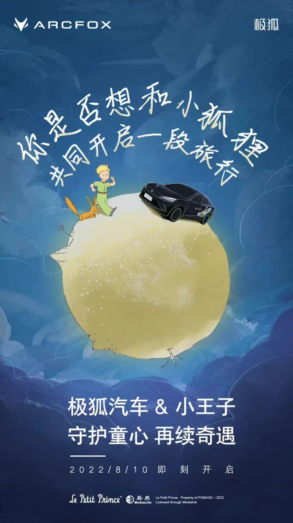凯迪拉克的辉煌历史：从创立到现代_凯迪拉克创造了哪些第一_凯迪拉克的历史与传承