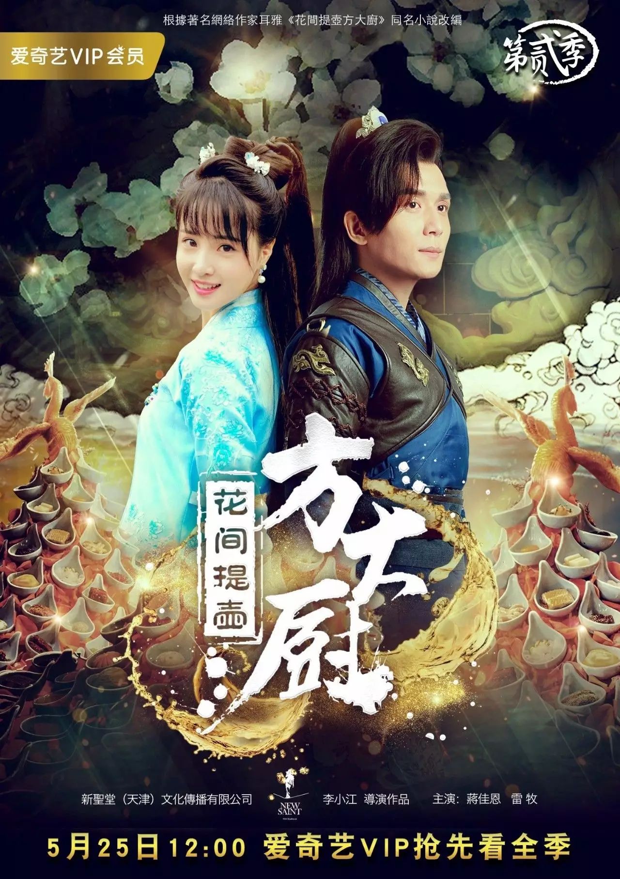 排行榜显示_榜单前几名叫什么_热钱包排行榜上升榜单的背后原因 | 市场趋势深探讨