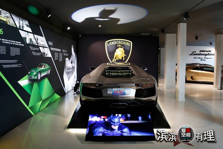05 - 兰博基尼Aventador.jpg