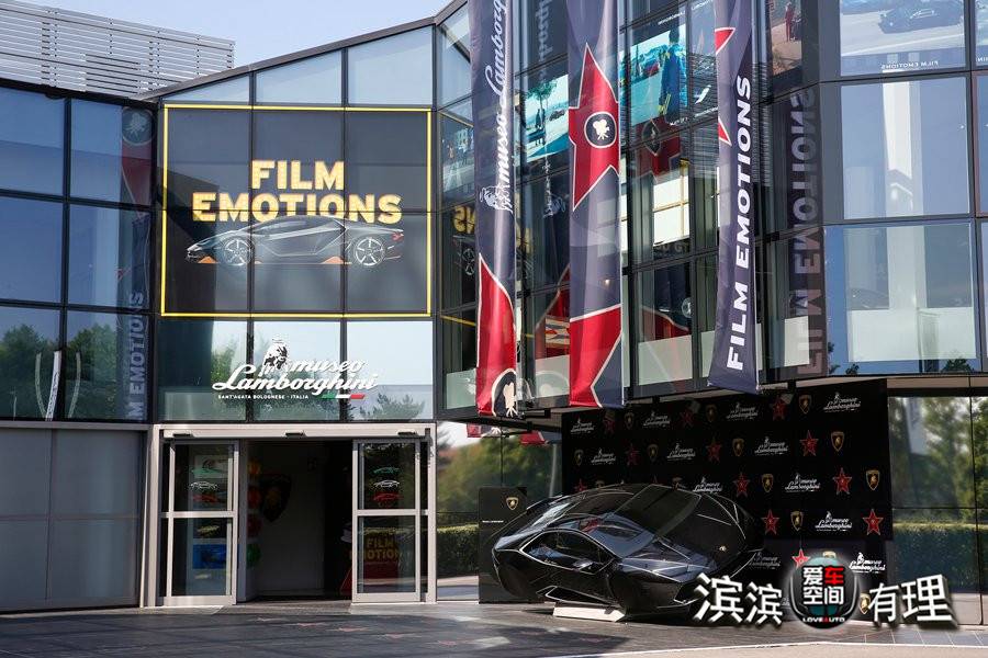 03 - 兰博基尼“光影重现”主题展览.jpg