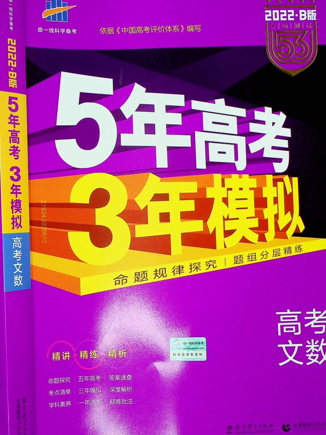 火币怎么提现支付宝_火币怎么提现支付宝_火币怎么提现支付宝