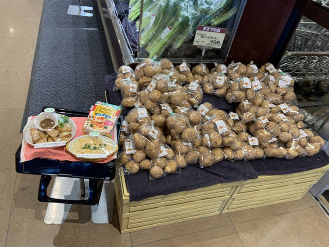胖东来如何确保食品新鲜与健康？_胖东来超市每天生鲜的日流程_胖东来鲜味厨房
