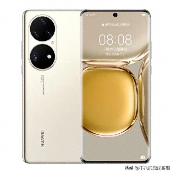 从技术到性能：华为手机的全方位解析_华为手机技术分析_华为手机的分析