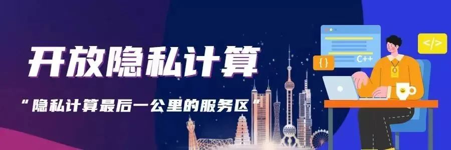从零知识证明看隐私保护：虚拟货币如何保障用户数据安全_隐私币的未来_什么是隐私币