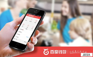 钱包解锁_解密：如何识别安全的USDT钱包？_钱包安全锁在哪里