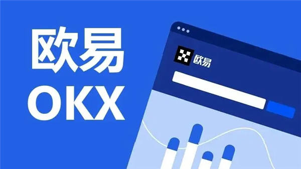 货币交易所钱包_数字货币钱包的交易体验 | 下载后如何提升交易效率_交易钱包排名