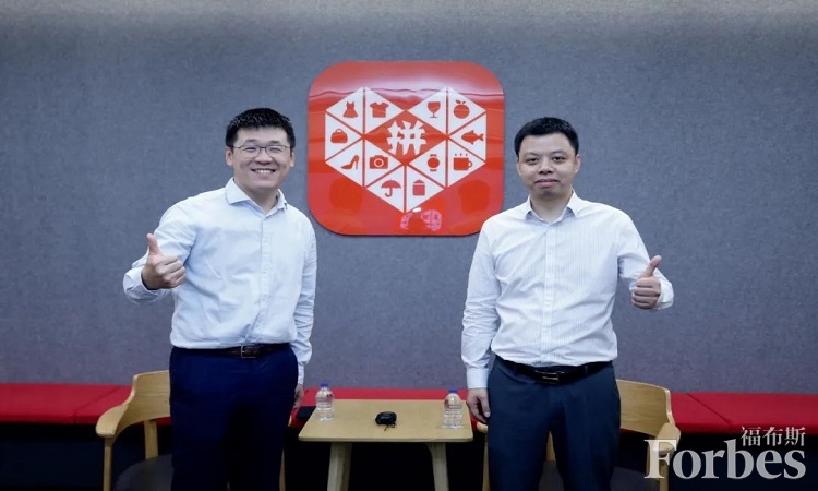 黄峥的市场营销策略与成功案例_成功市场营销案例分析_成功的市场营销策划案例