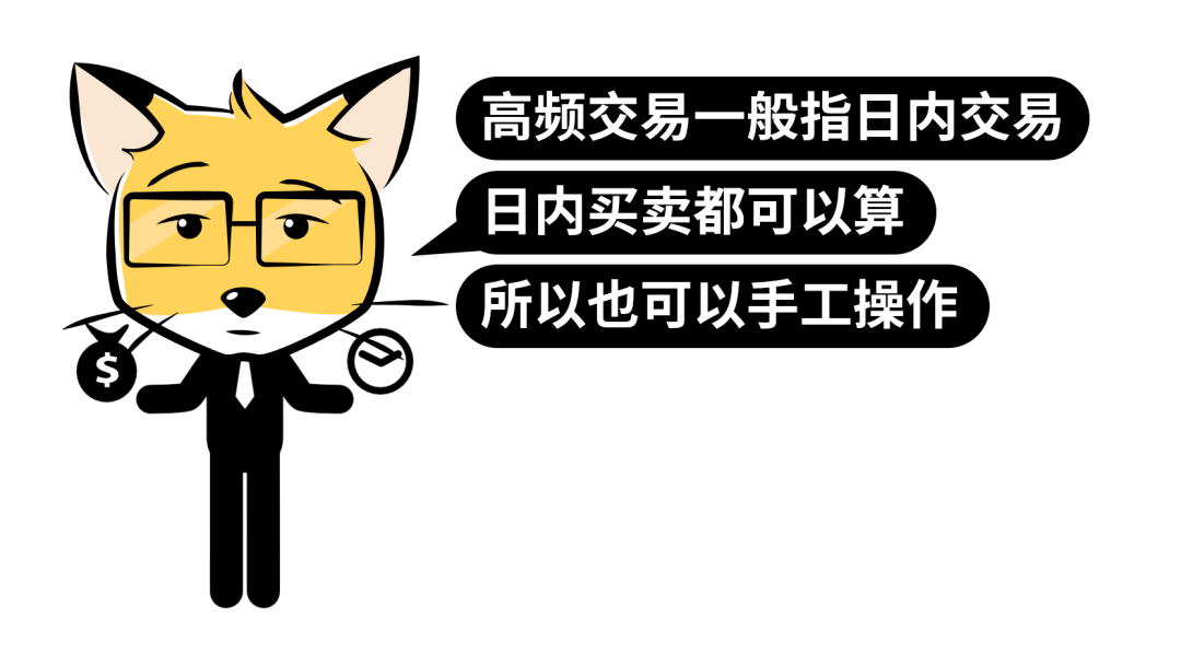 丰富投资渠道_Binance交易所APP的投资教育资源 | 提升投资能力的渠道_拓展投资渠道
