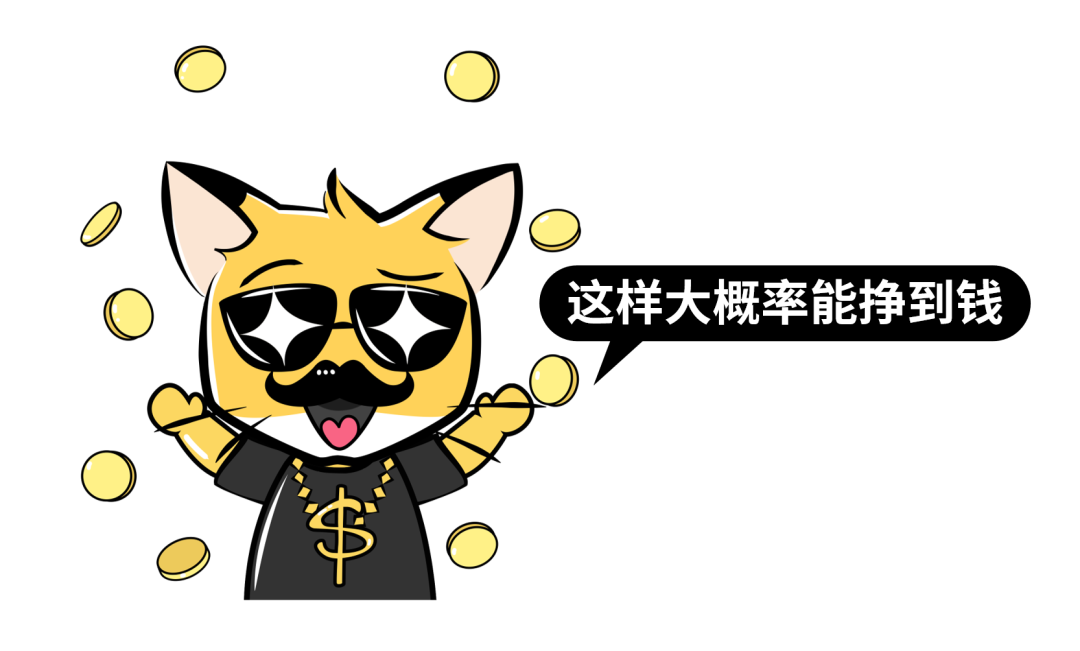 Binance交易所APP的投资教育资源 | 提升投资能力的渠道_拓展投资渠道_丰富投资渠道