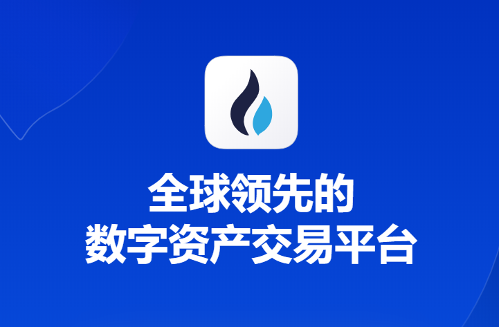 易欧钱包官方下载app(529)