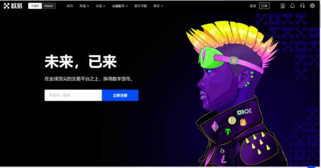 比特币绿色是涨还是跌_用户分享：在绿色版比特币APP中进行交易的经验_比特币绿皮书