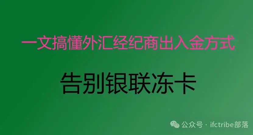 如何在USDT钱包间进行快速转账？_怎么转账usdt_钱包的usdt怎么转到交易所