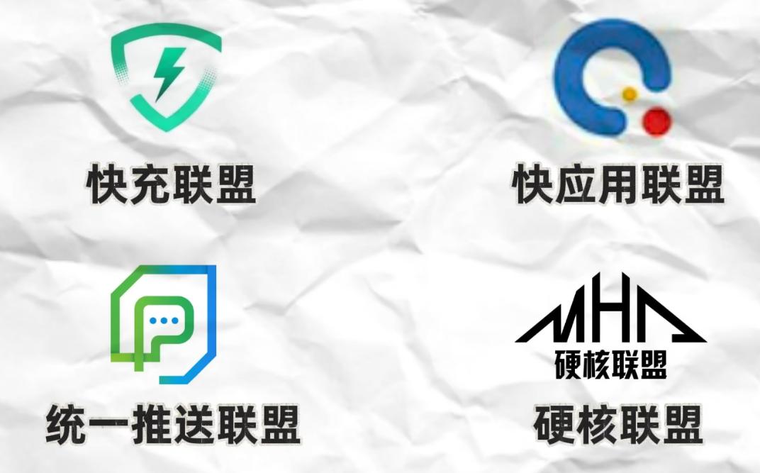 最新手机系统如何影响社交平台的使用？_社交app对生活的影响_社交平台对人们的影响