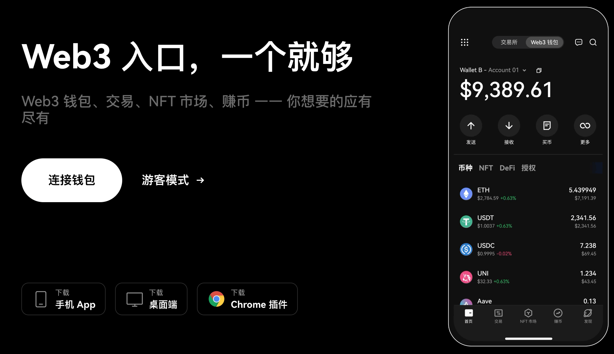 用户体验分享：我选择以太坊钱包的原因_用户体验分享：我选择以太坊钱包的原因_用户体验分享：我选择以太坊钱包的原因