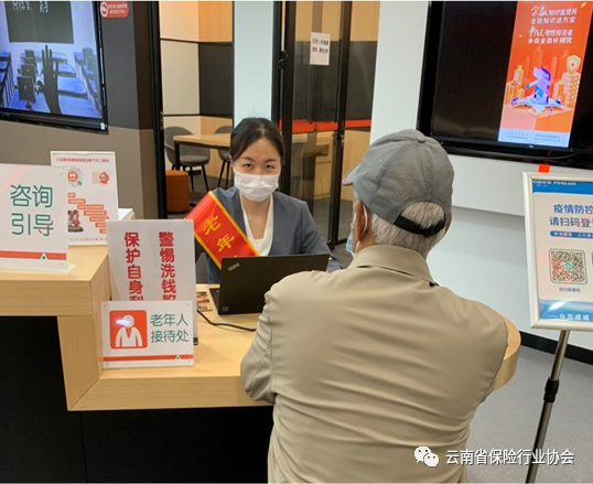 数字货币金融学_数字货币助力普惠金融_数字货币与金融教育的结合：如何普及知识提升投资者素养