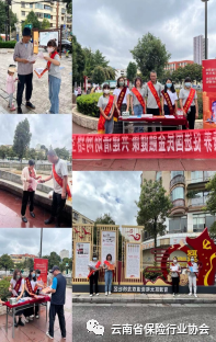 数字货币金融学_数字货币与金融教育的结合：如何普及知识提升投资者素养_数字货币助力普惠金融