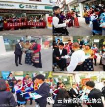 数字货币金融学_数字货币与金融教育的结合：如何普及知识提升投资者素养_数字货币助力普惠金融
