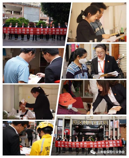 数字货币助力普惠金融_数字货币金融学_数字货币与金融教育的结合：如何普及知识提升投资者素养