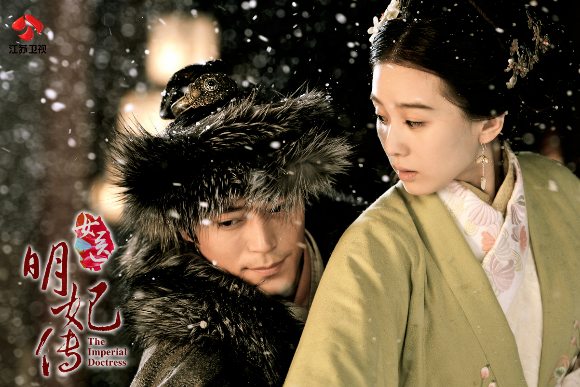 刘诗诗（Liu Shishi） - 知名作品包括《步步惊心》和《女医明妃传》。_明妃传刘诗诗造型_刘诗诗女医明妃传发布会