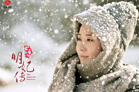 明妃传刘诗诗造型_刘诗诗（Liu Shishi） - 知名作品包括《步步惊心》和《女医明妃传》。_刘诗诗女医明妃传发布会