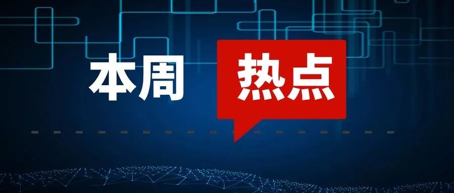 选择数字货币的投资者教育与培训_数字货币投资教学_数字货币培训心得体会