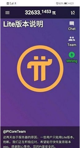 货币钱包怎么样_数字货币钱包的社区建设 | 下载后的用户互动体验_钱包货币啥意思
