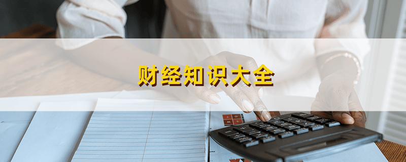 如何通过USDT进行资产分散投资？_如何通过USDT进行资产分散投资？_如何通过USDT进行资产分散投资？